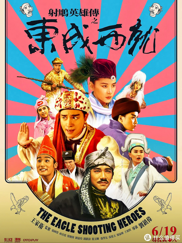 心理压迫城市边缘