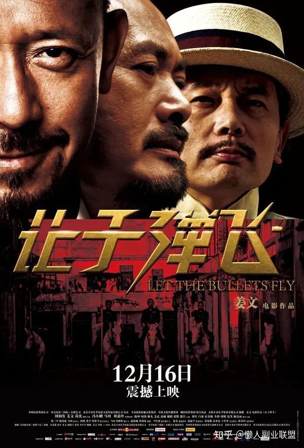 高密度时间循环